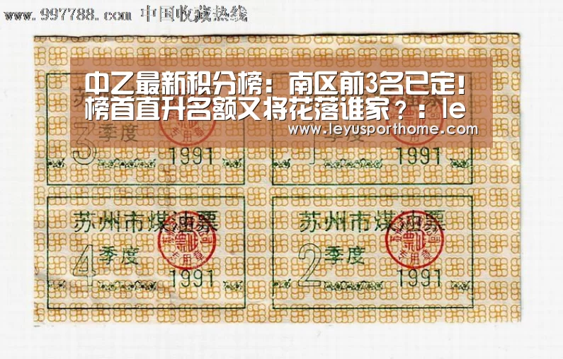 乐鱼官网