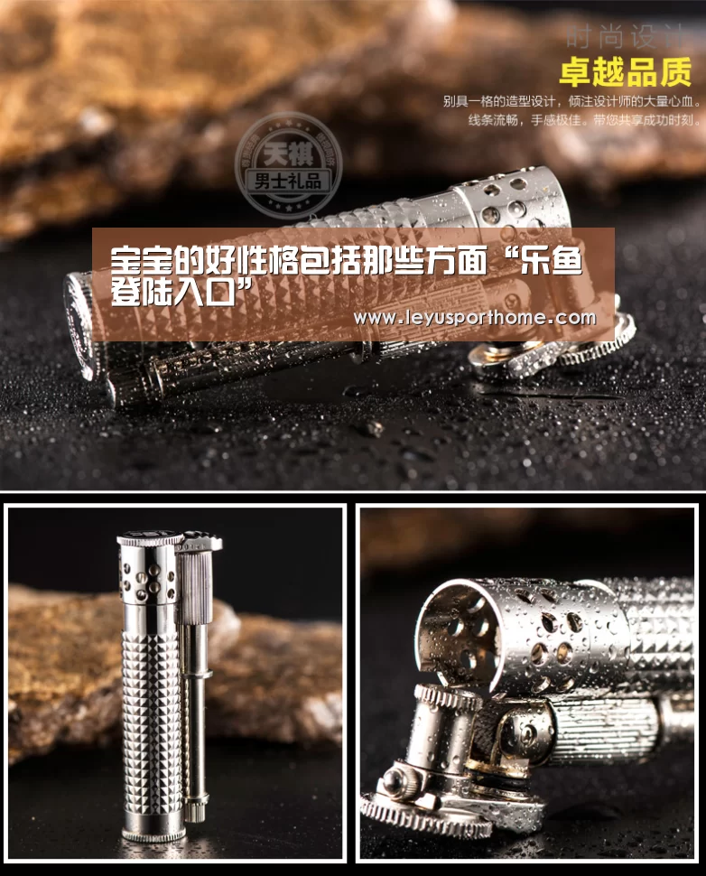 乐鱼入口