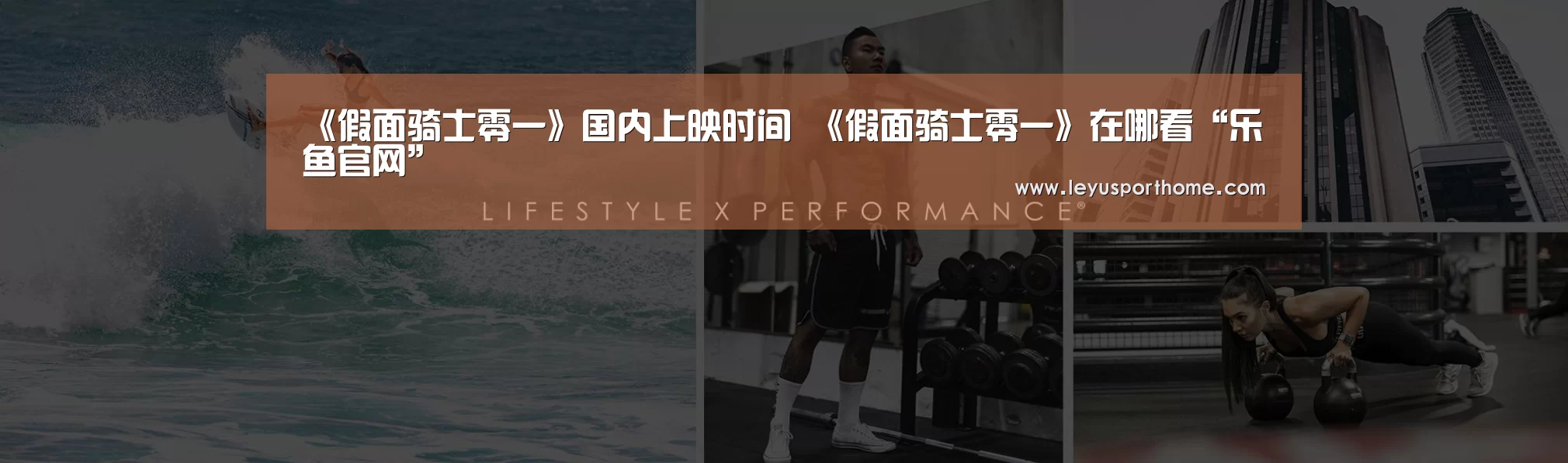 乐鱼入口